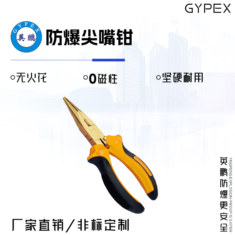 http://www.dxsyd.cn/../images/image_manage/20231013/source_img/deppre_P_1697189314269.png