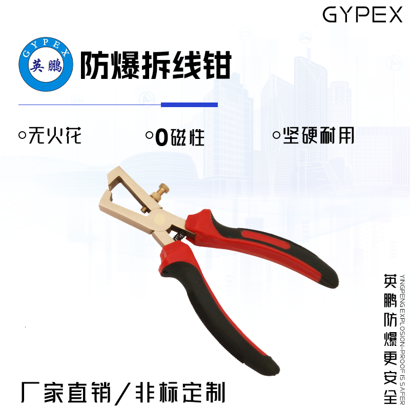 http://www.dxsyd.cn/../images/image_manage/20231013/source_img/deppre_P_1697189359540.png