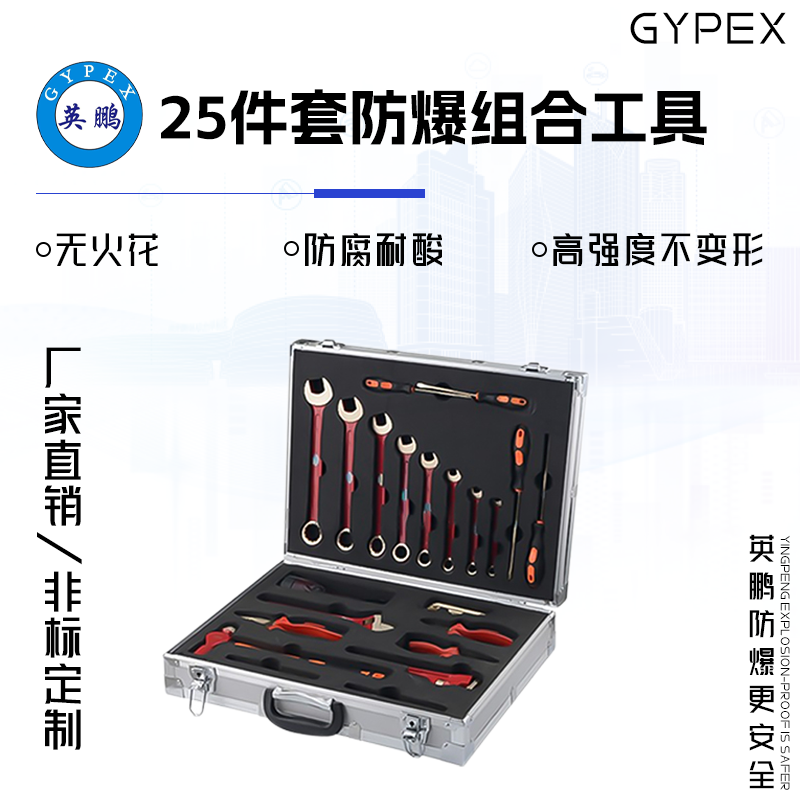 http://www.dxsyd.cn/../images/image_manage/20231016/source_img/deppre_P_1697447398232.png