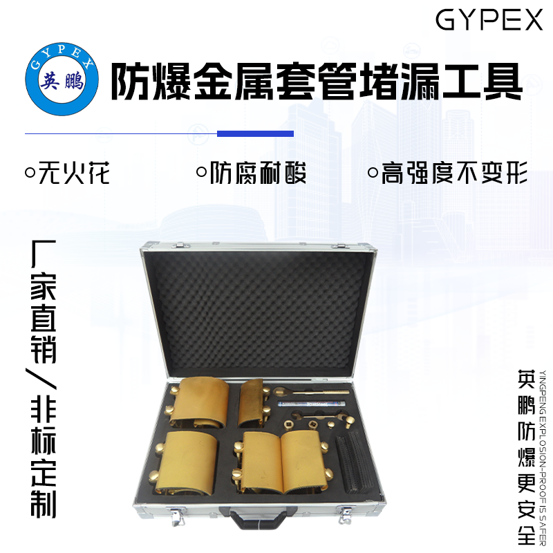 http://www.dxsyd.cn/../images/image_manage/20231016/source_img/deppre_P_1697447898527.png