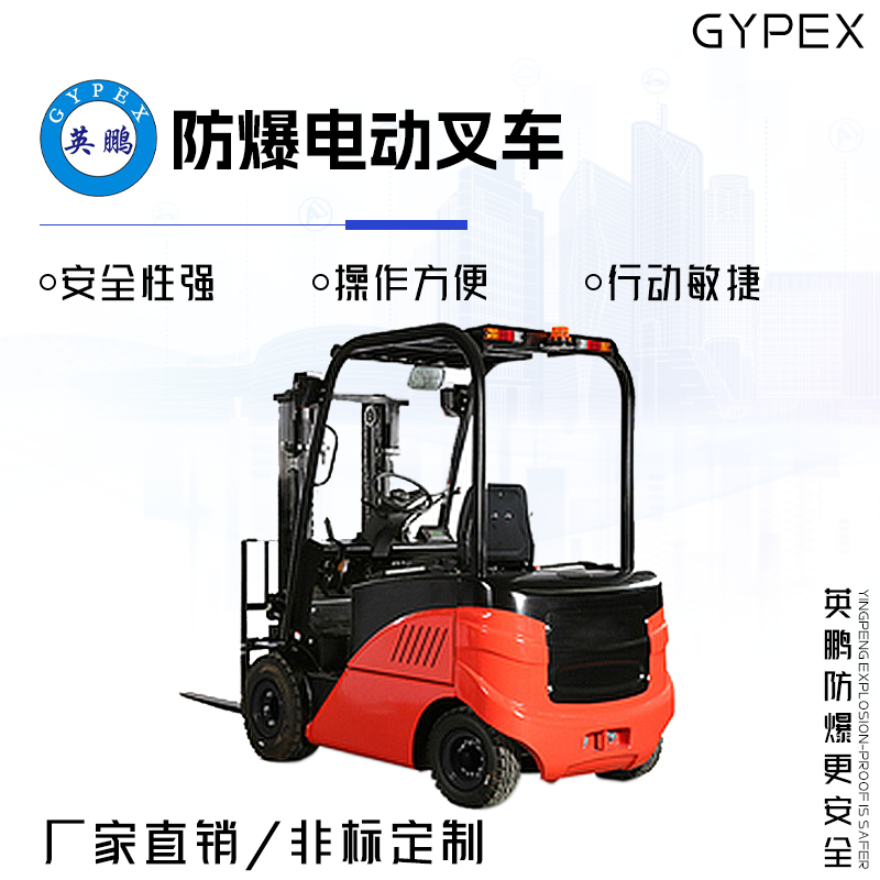 http://www.dxsyd.cn/../images/image_manage/20231025/source_img/deppre_P_1698226627075.png