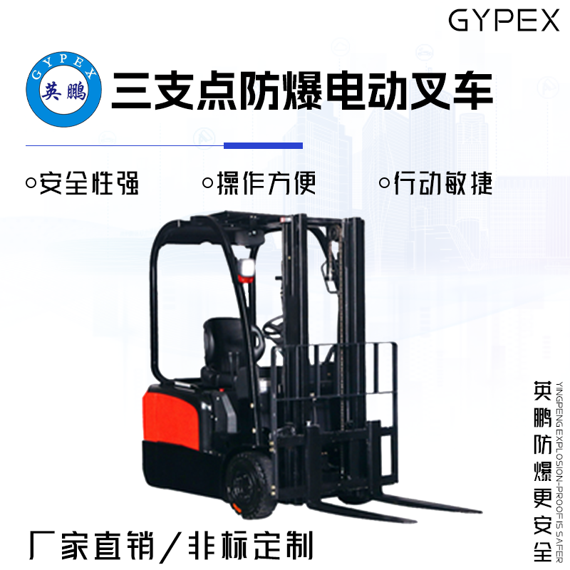 http://www.dxsyd.cn/../images/image_manage/20231025/source_img/deppre_P_1698226761887.png