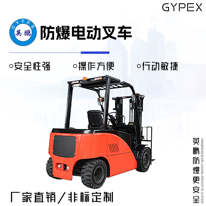 http://www.dxsyd.cn/../images/image_manage/20231025/source_img/deppre_P_1698227006392.png