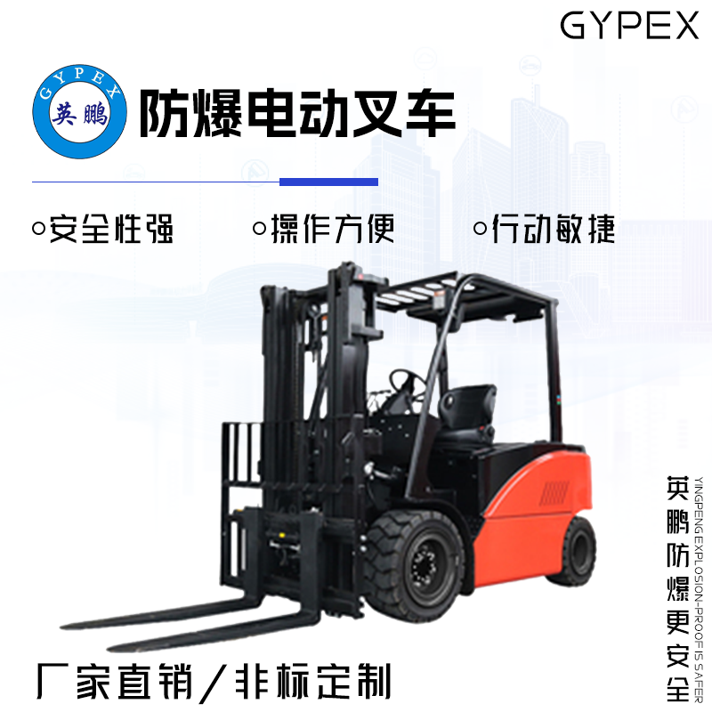 http://www.dxsyd.cn/../images/image_manage/20231025/source_img/deppre_P_1698227094049.png