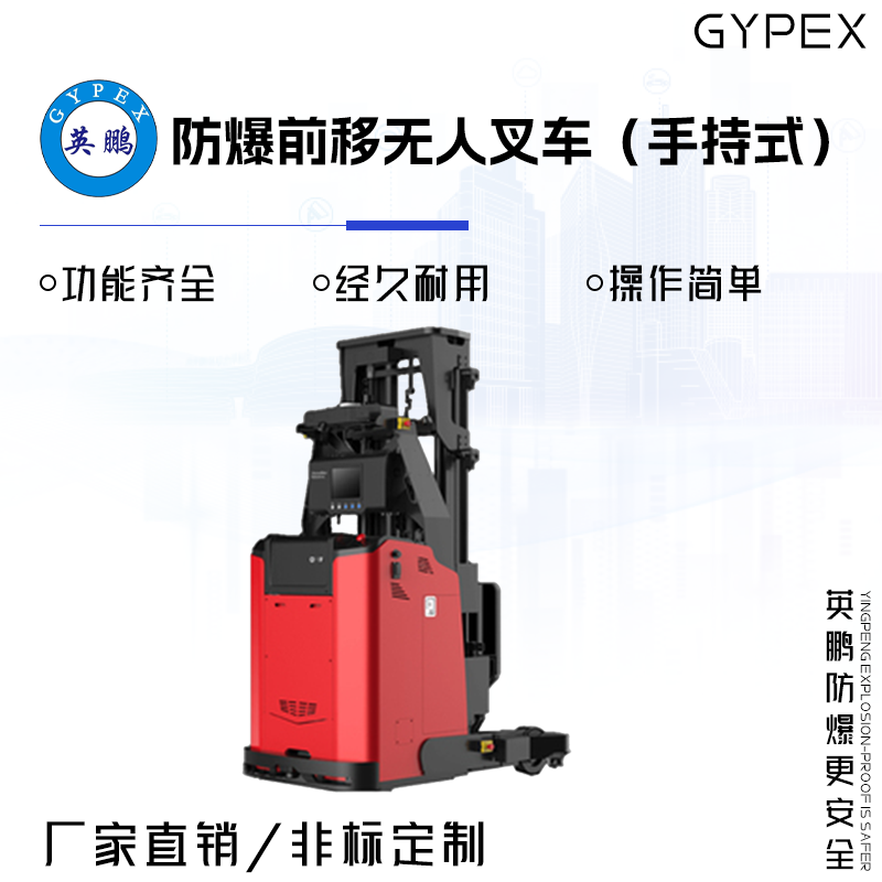 http://www.dxsyd.cn/../images/image_manage/20231026/source_img/deppre_P_1698300699804.png