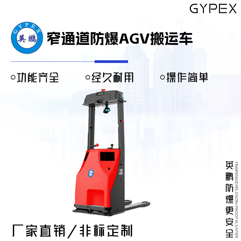 http://www.dxsyd.cn/../images/image_manage/20231026/source_img/deppre_P_1698301169012.png