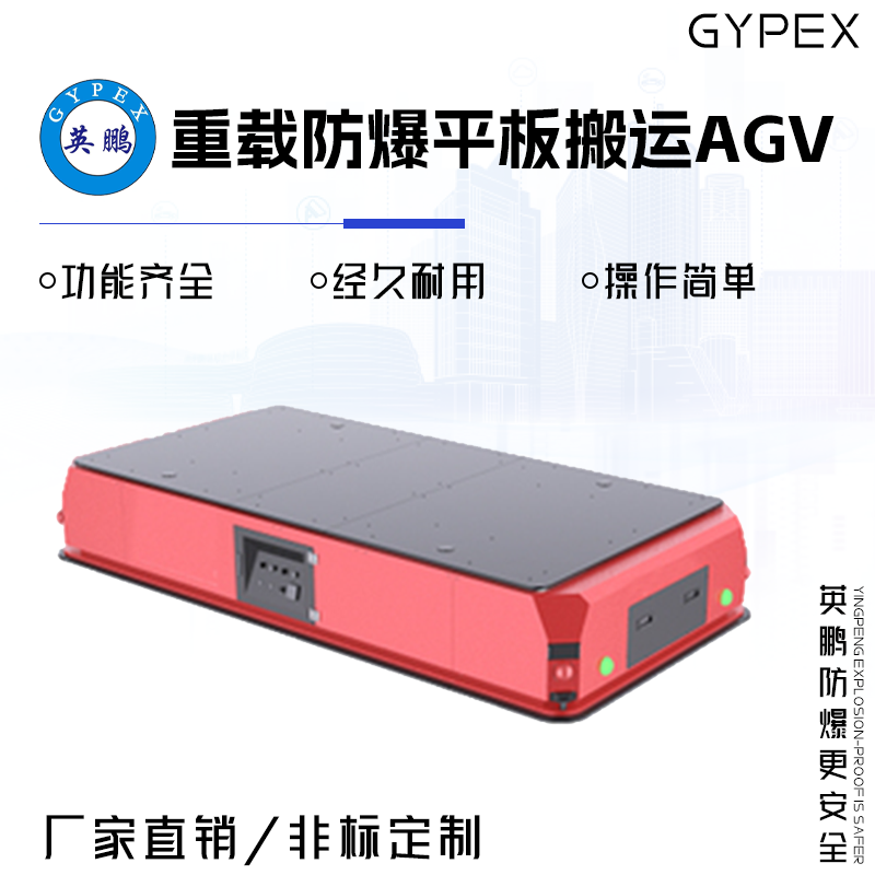 http://www.dxsyd.cn/../images/image_manage/20231026/source_img/deppre_P_1698301440313.png