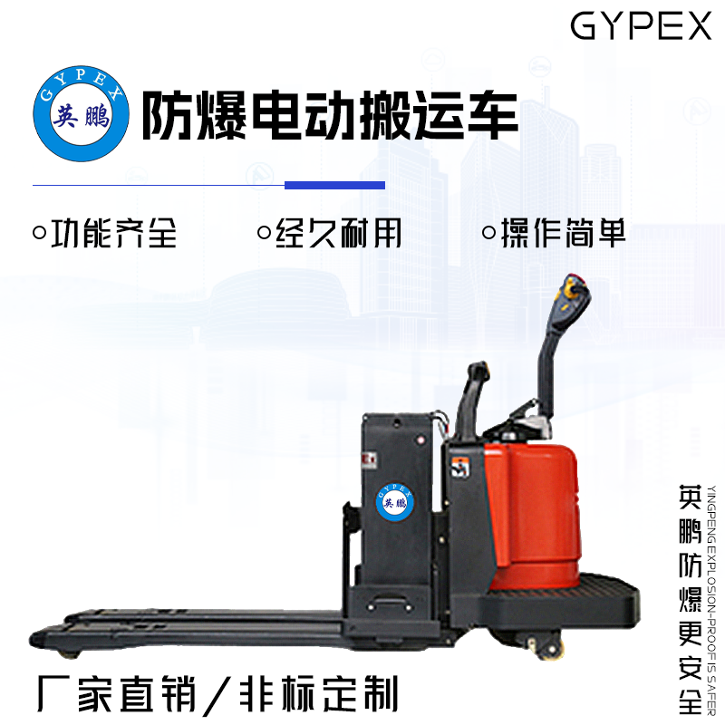 http://www.dxsyd.cn/../images/image_manage/20231026/source_img/deppre_P_1698310048166.png