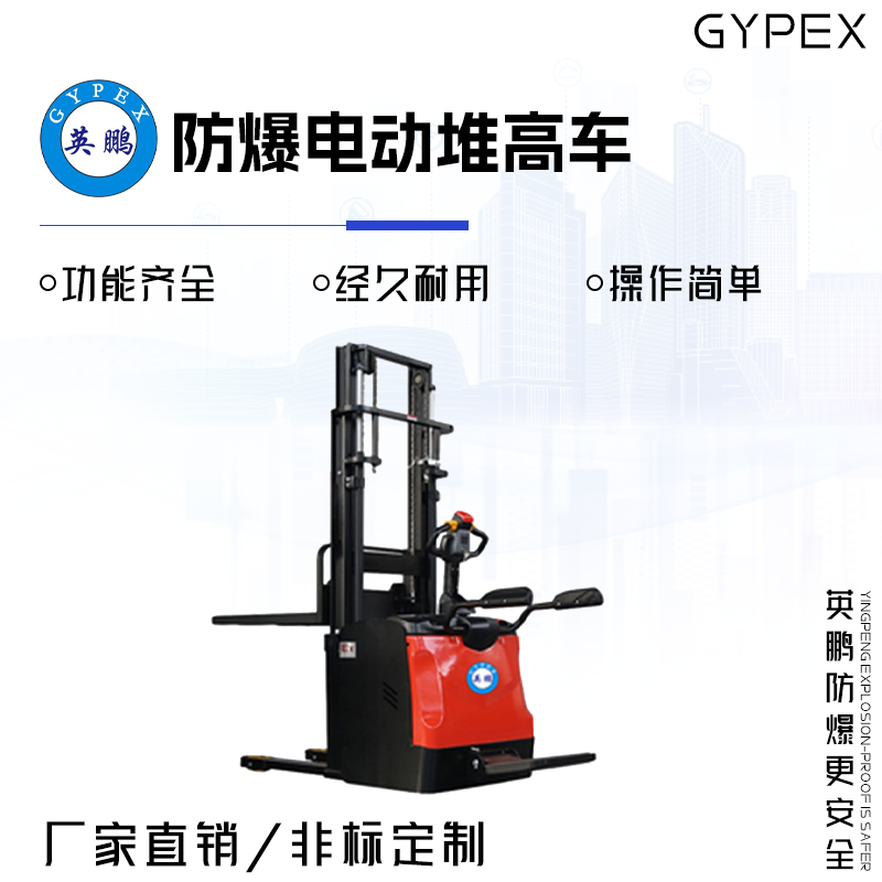 http://www.dxsyd.cn/../images/image_manage/20231027/source_img/deppre_P_1698397079450.png