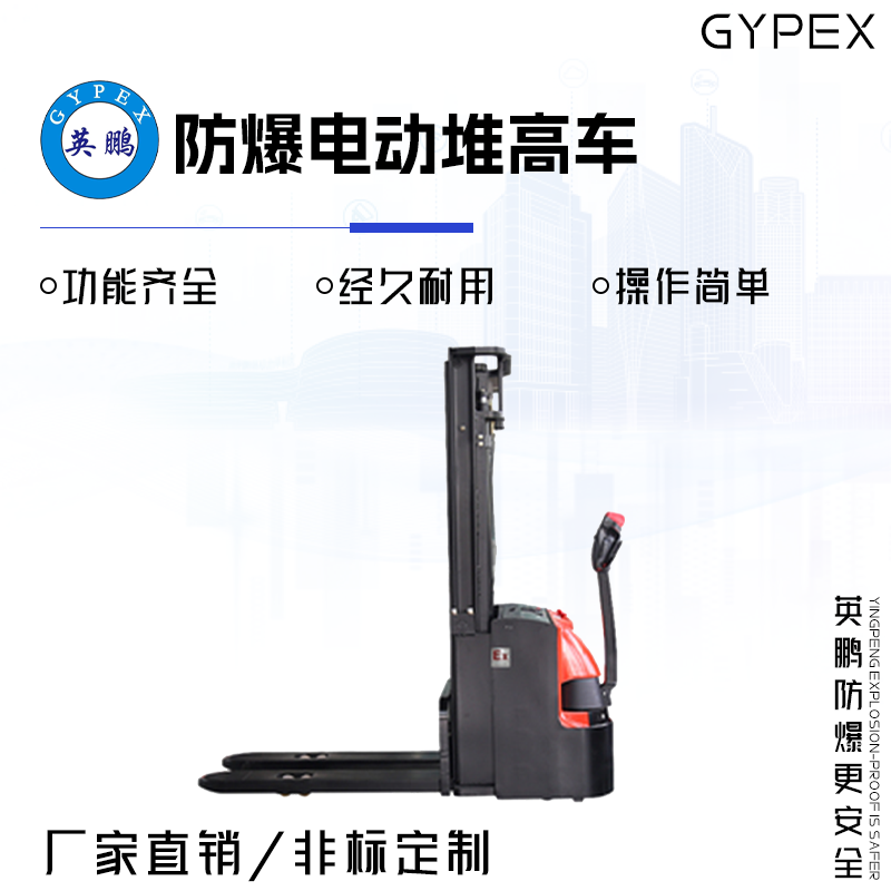 http://www.dxsyd.cn/../images/image_manage/20231027/source_img/deppre_P_1698397299454.png