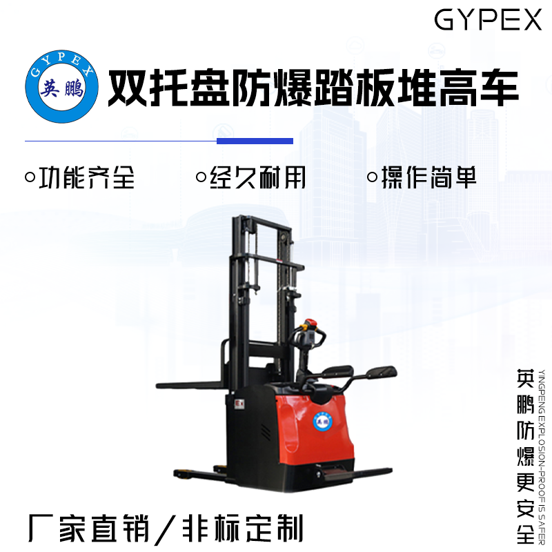 http://www.dxsyd.cn/../images/image_manage/20231027/source_img/deppre_P_1698397510659.png