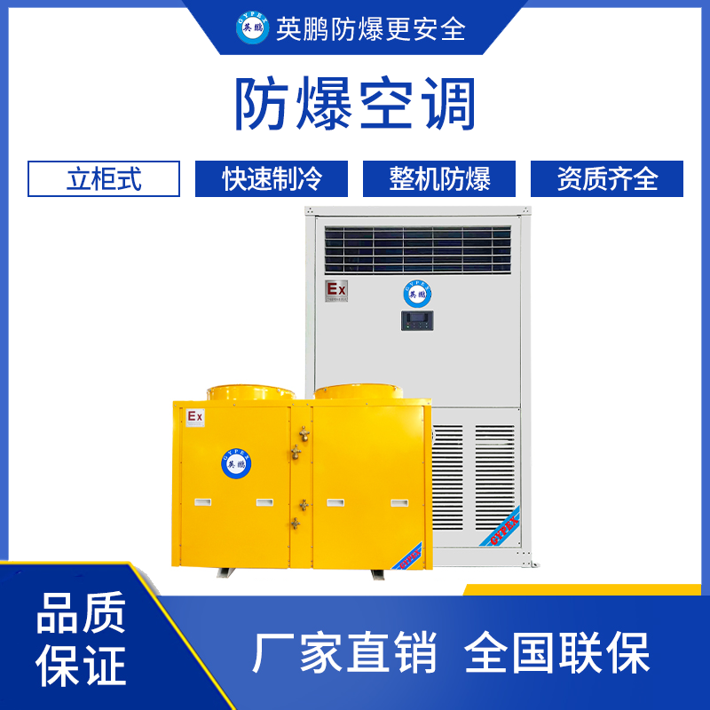 http://www.dxsyd.cn/../images/image_manage/20240110/source_img/deppre_P_1704877409685.png