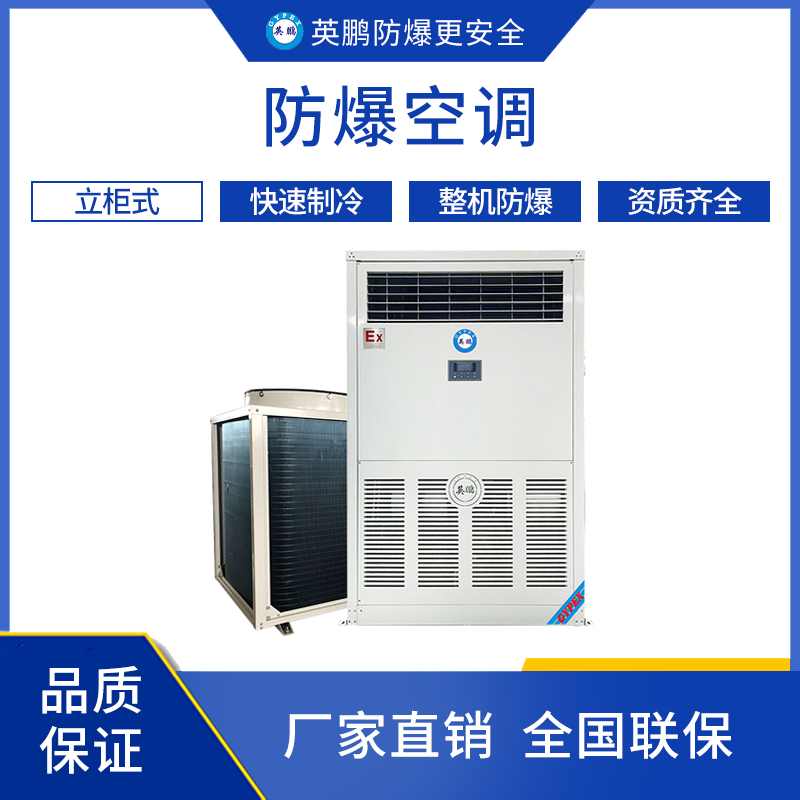 http://www.dxsyd.cn/../images/image_manage/20240110/source_img/deppre_P_1704877755088.png