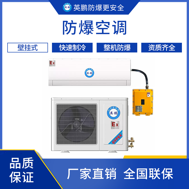 http://www.dxsyd.cn/../images/image_manage/20240110/source_img/deppre_P_1704879156291.png