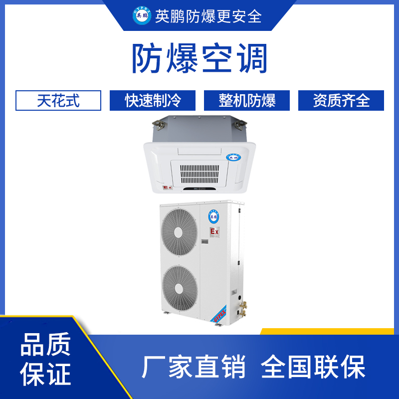http://www.dxsyd.cn/../images/image_manage/20240110/source_img/deppre_P_1704880020299.png