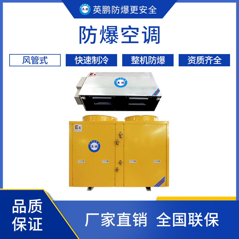 http://www.dxsyd.cn/../images/image_manage/20240111/source_img/deppre_P_1704934302137.png