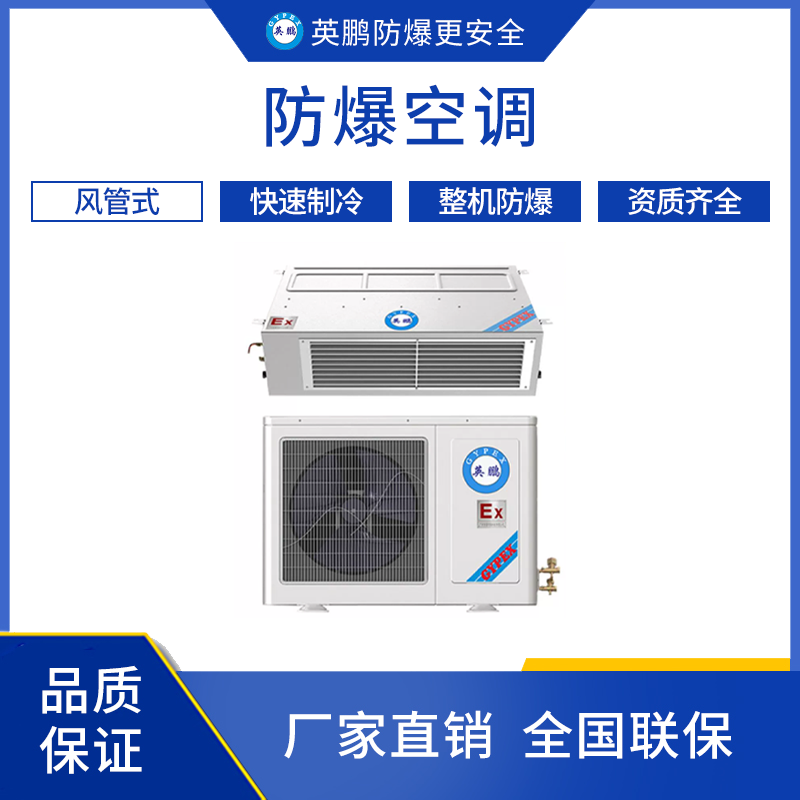 http://www.dxsyd.cn/../images/image_manage/20240111/source_img/deppre_P_1704934846761.png