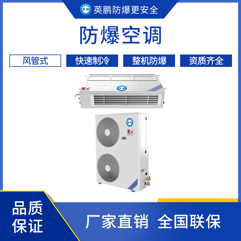 http://www.dxsyd.cn/../images/image_manage/20240111/source_img/deppre_P_1704935100134.png
