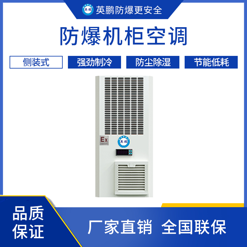 http://www.dxsyd.cn/../images/image_manage/20240111/source_img/deppre_P_1704940399202.png