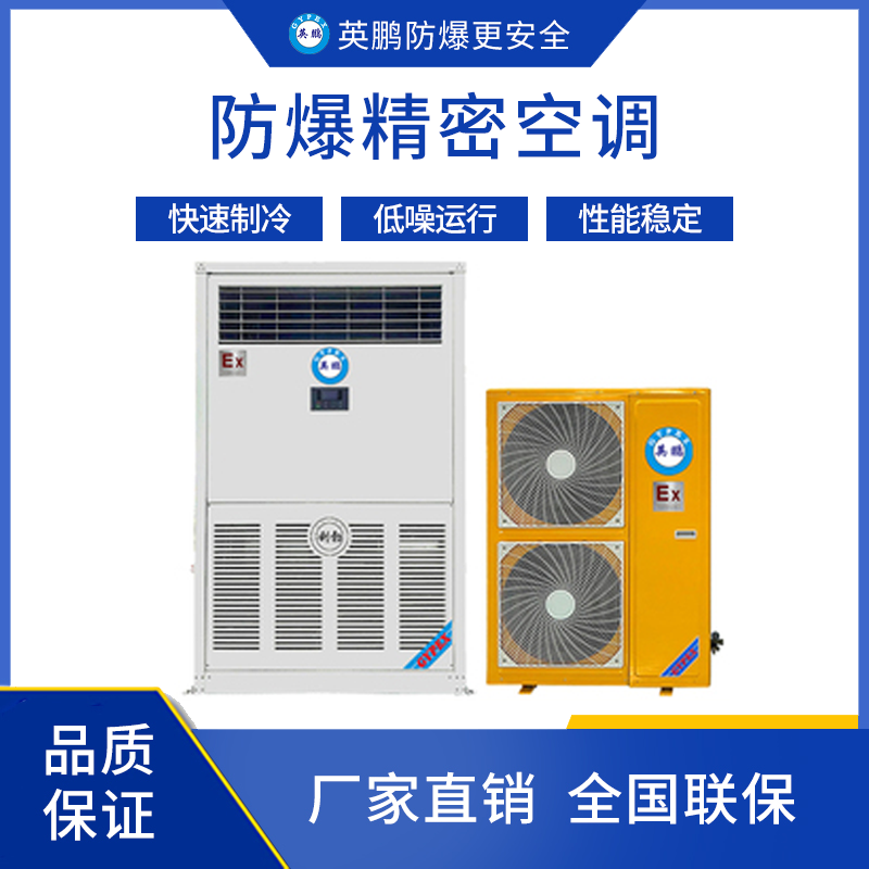 http://www.dxsyd.cn/../images/image_manage/20240112/source_img/deppre_P_1705050035745.png