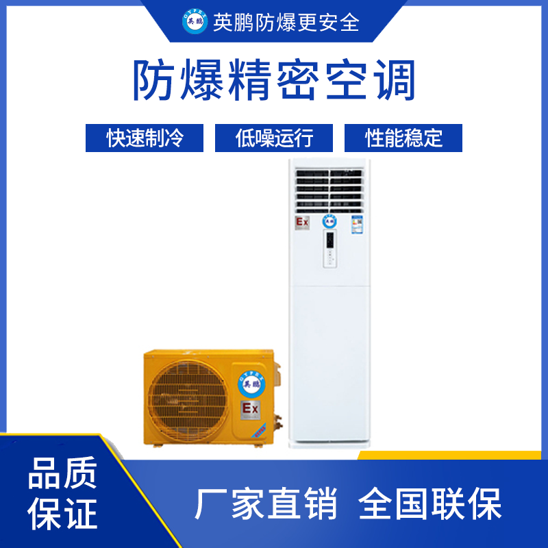 http://www.dxsyd.cn/../images/image_manage/20240112/source_img/deppre_P_1705050507741.png