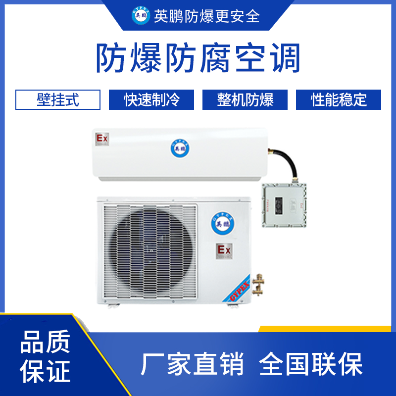 http://www.dxsyd.cn/../images/image_manage/20240112/source_img/deppre_P_1705050941773.png