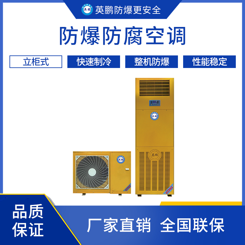 http://www.dxsyd.cn/../images/image_manage/20240113/source_img/deppre_P_1705126136148.png