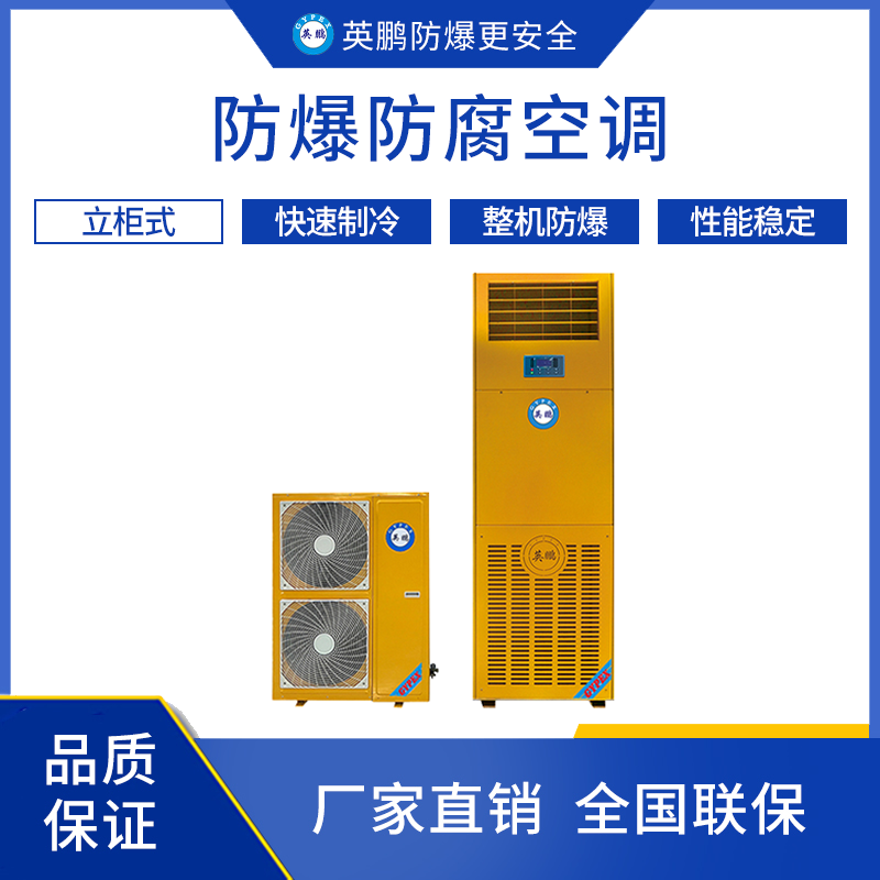 http://www.dxsyd.cn/../images/image_manage/20240113/source_img/deppre_P_1705126147723.png
