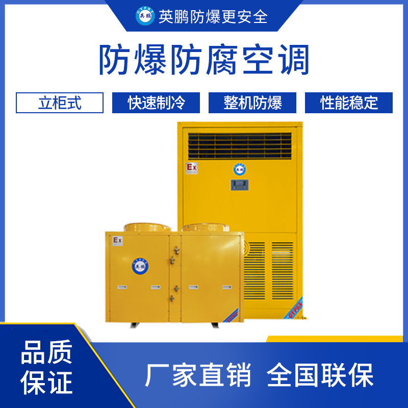 http://www.dxsyd.cn/../images/image_manage/20240113/source_img/deppre_P_1705126374302.png