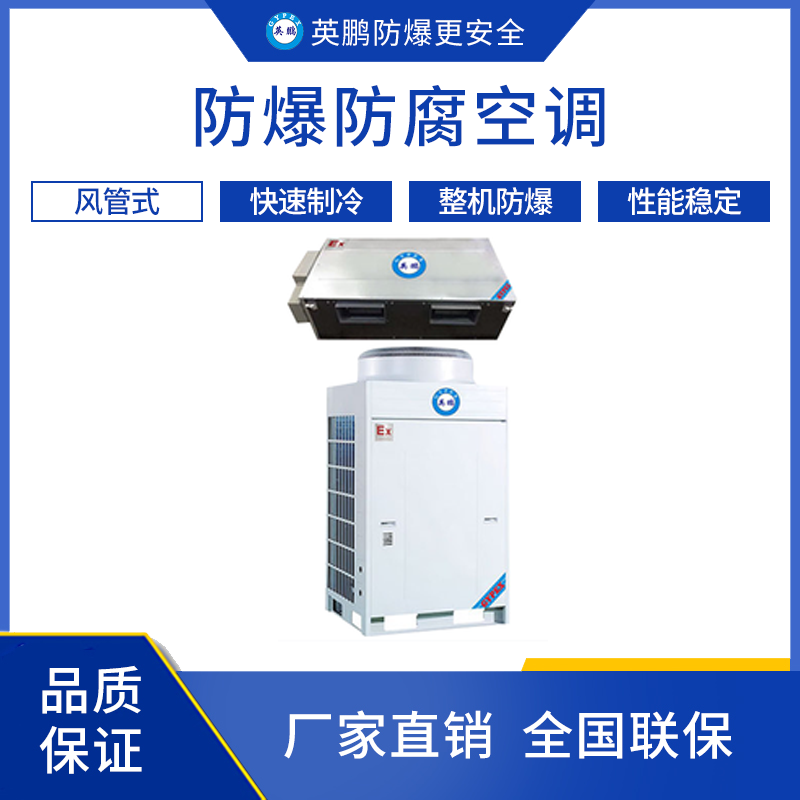 http://www.dxsyd.cn/../images/image_manage/20240113/source_img/deppre_P_1705126788992.png