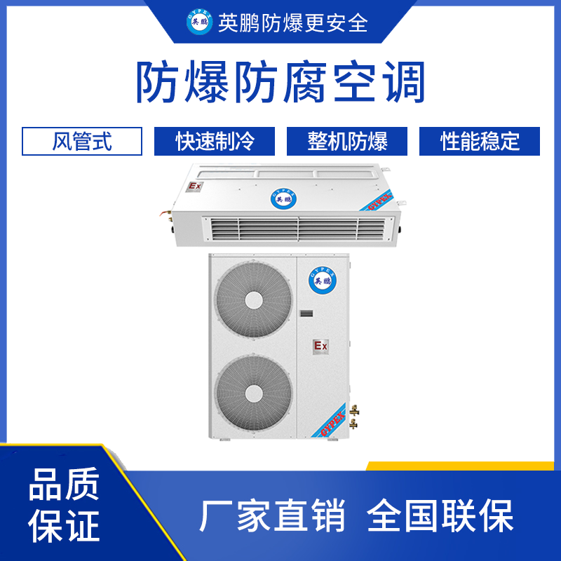 http://www.dxsyd.cn/../images/image_manage/20240113/source_img/deppre_P_1705126868707.png