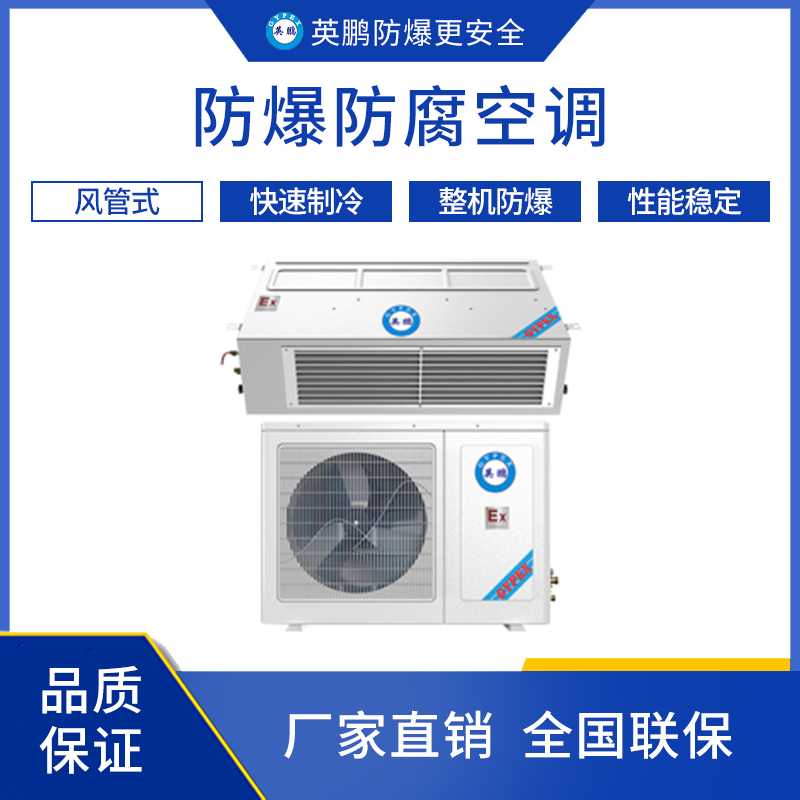 http://www.dxsyd.cn/../images/image_manage/20240113/source_img/deppre_P_1705127161516.png