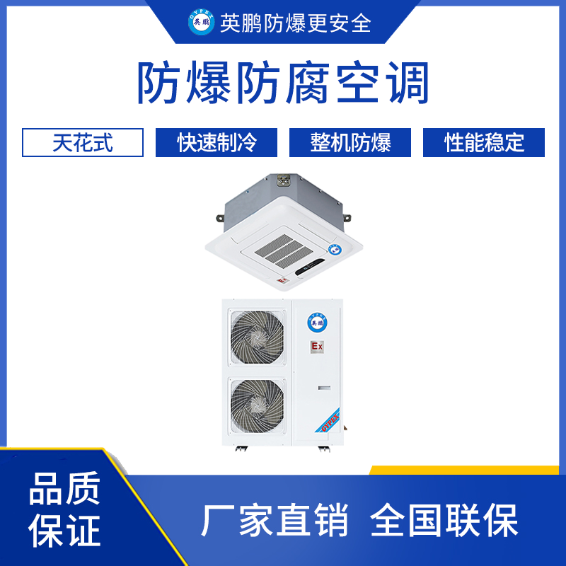 http://www.dxsyd.cn/../images/image_manage/20240113/source_img/deppre_P_1705127904621.png