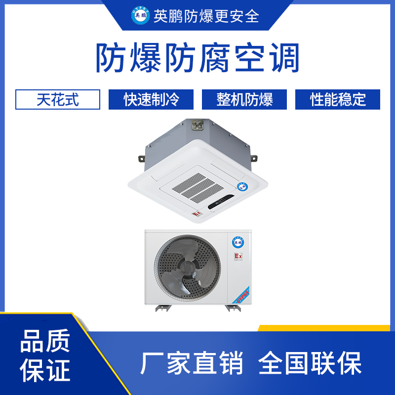 http://www.dxsyd.cn/../images/image_manage/20240113/source_img/deppre_P_1705128003974.png