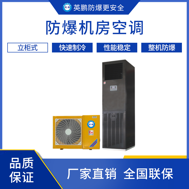 http://www.dxsyd.cn/../images/image_manage/20240115/source_img/deppre_P_1705310277792.png
