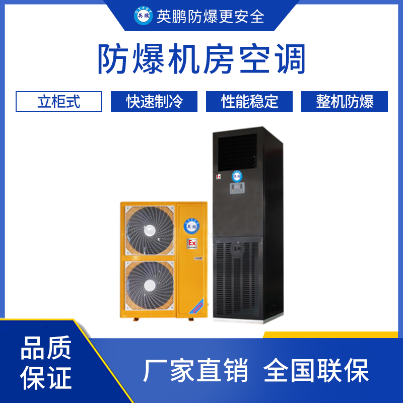 http://www.dxsyd.cn/../images/image_manage/20240115/source_img/deppre_P_1705310885866.png
