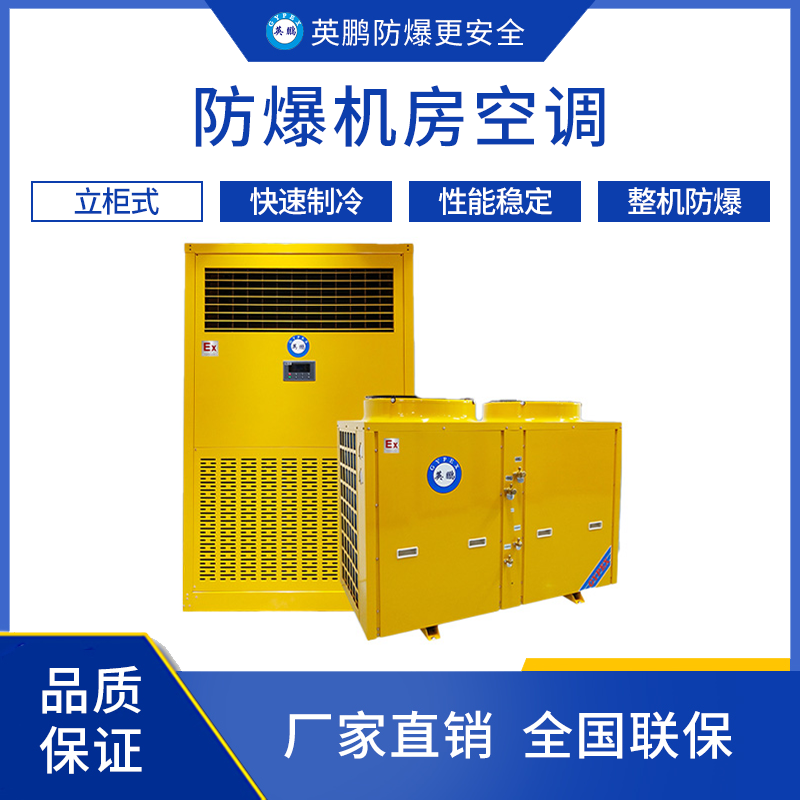 http://www.dxsyd.cn/../images/image_manage/20240115/source_img/deppre_P_1705311170129.png