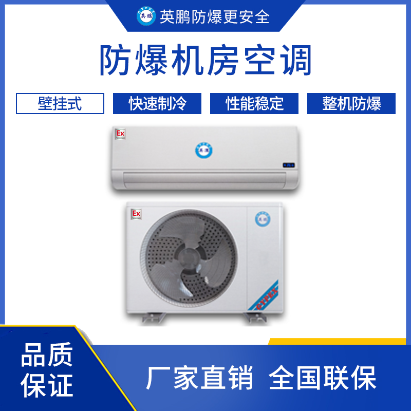 http://www.dxsyd.cn/../images/image_manage/20240115/source_img/deppre_P_1705311372239.png