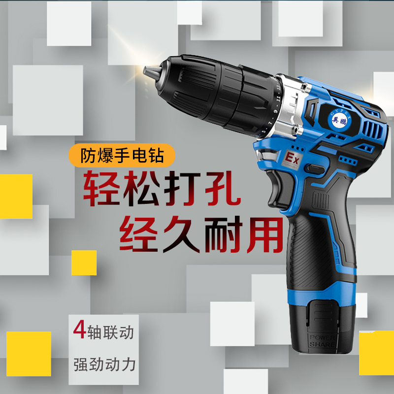 http://www.dxsyd.cn/../images/image_manage/20240408/source_img/deppre_P_1712537888357.jpg