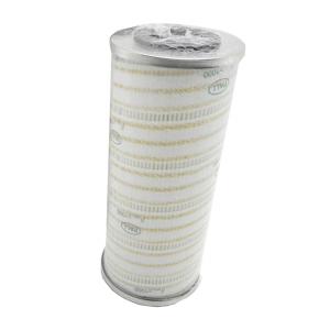 PALL 過(guò)濾器 HC2544CN9H