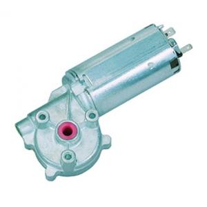 NIDEC SERVOGMPG 系列 直流齒輪傳動(dòng)電動(dòng)機(jī) 404157 GMPG