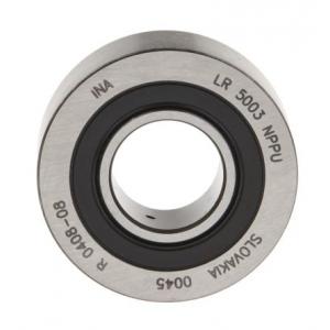INA軌道滾輪 LR5003-2RS , 17mm孔徑, 40mm外徑,5200N靜態(tài)負(fù)荷, 7800N動(dòng)態(tài)負(fù)荷