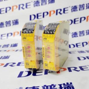 pilz 安全繼電器 PNOZ s5 24VDC 2 n/o 750105
