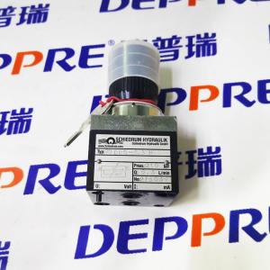 Schiedrum Hydraulik流量閥 20DRS-6.3H 德國原裝進(jìn)口