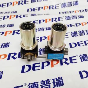 Amtec Spannhydraulik液壓螺母 641.204.014