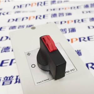 Kraus Naimer隔離開(kāi)關(guān) KG20B.T106/78.KL11