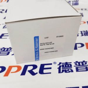Kraus Naimer藍系列凸輪開關(guān) 隔離開關(guān) CH16.A214.EF