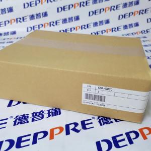 MinebeaMitsumi變送器 CSA-507C