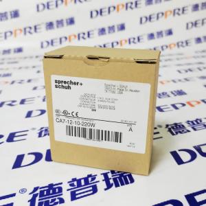 Sprecher+SchuhCA7系列接觸器 CA7-12-10-220W