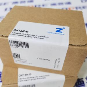 zimmerGK系列 2爪徑向夾持器 GK15N-B